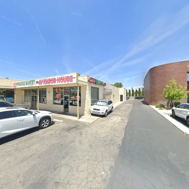 Saving Land Produce & Av Kabob