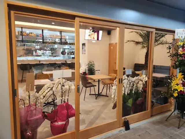 和韓キッチン いるぼん