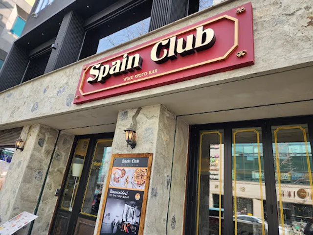 Spain Club Itaewon