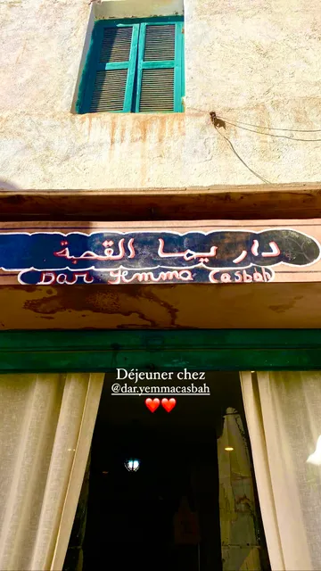 Dar Yemma Casbah