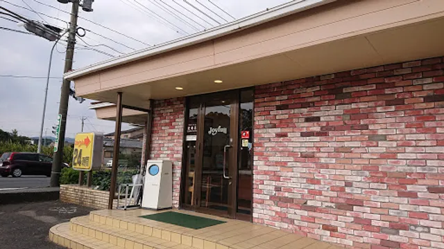 Joyfull Makurazaki Restaurant