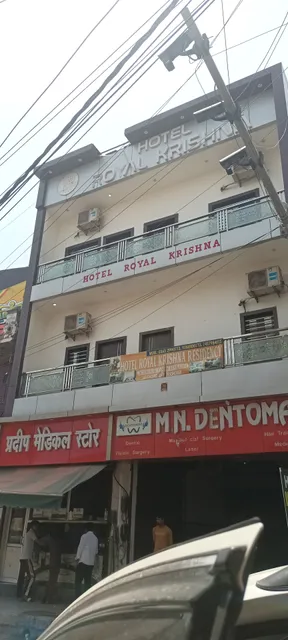 Hotel Royal Krishna residency