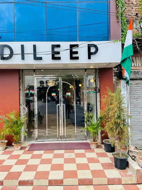 Hotel Dileep