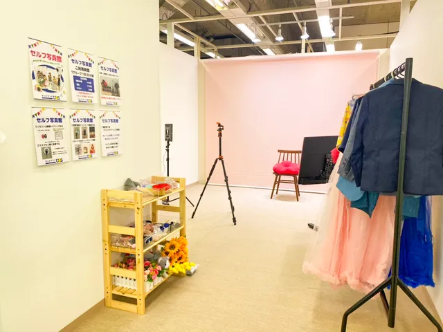 キッズランドUS 京都八幡店