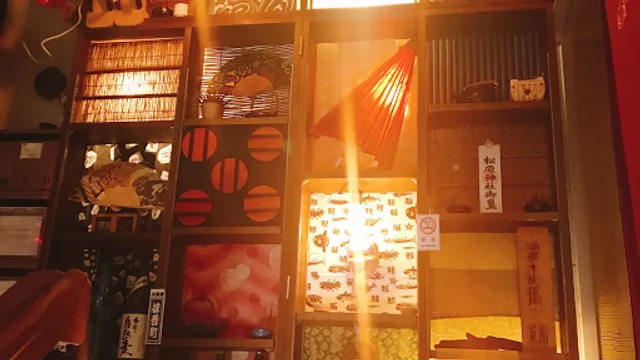 炭火RoBATa酒場 ohashi