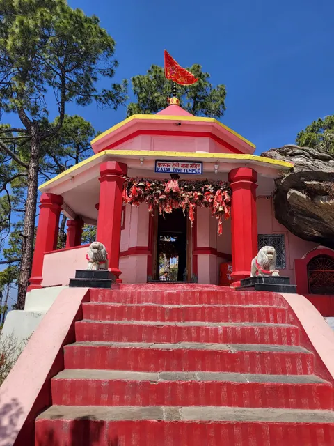 Kasar Bhanu Homestay