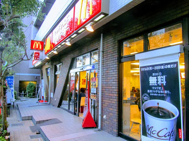 McDonald's Meidaimae