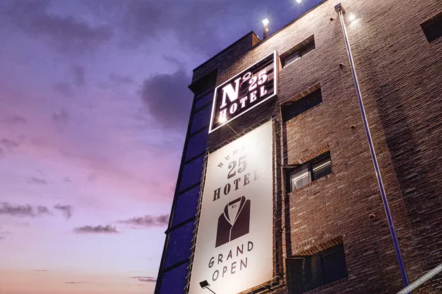 No.25 Hotel