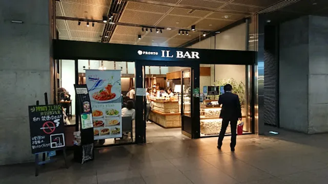 PRONTO - Tokyo International Forum