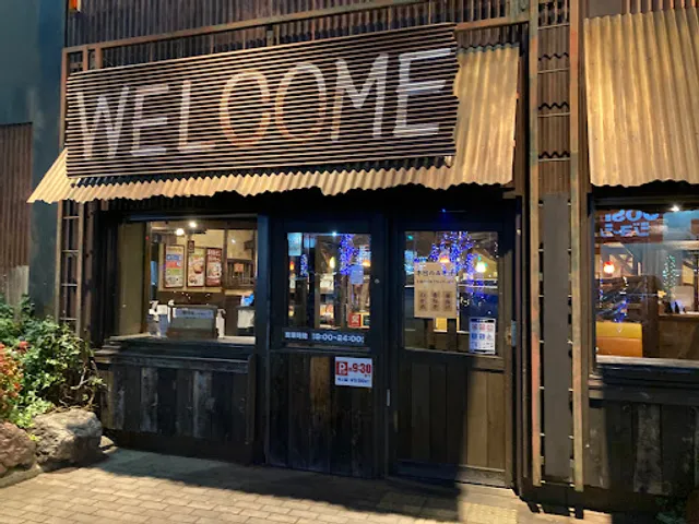 Bikkuri Donkey matsudo