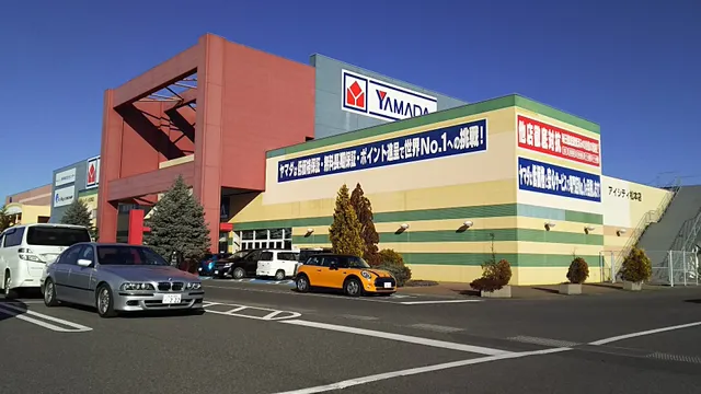 Higashichikuma County