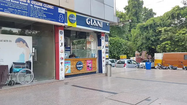 Giani