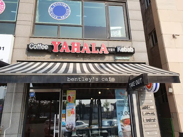 Yahala