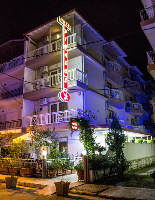 Hotel Pigasos