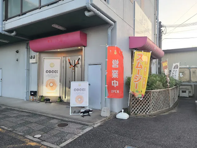 COCCi Donut