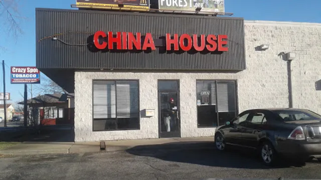 China House Restaurant