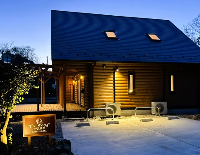 P's Wood（ピーズウッド）伊豆高原
