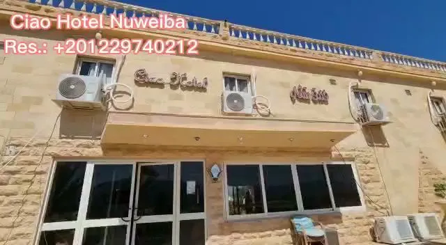 Ciao Hotel Nuweiba