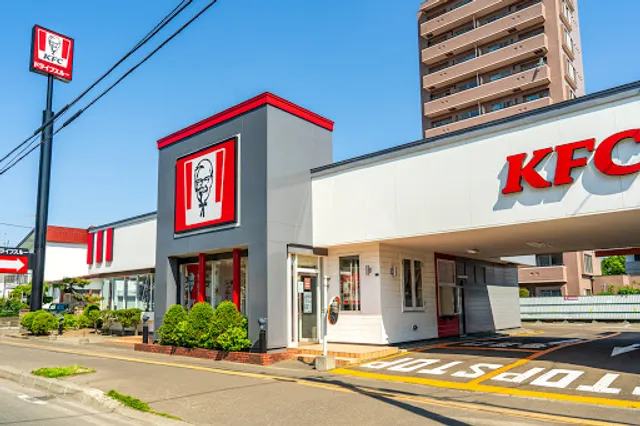 KFC Sapporo Kanjo-dori East