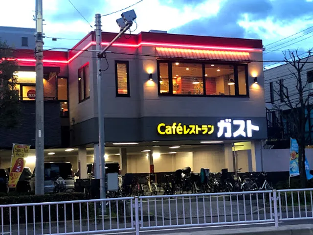 ガスト 板橋坂下店