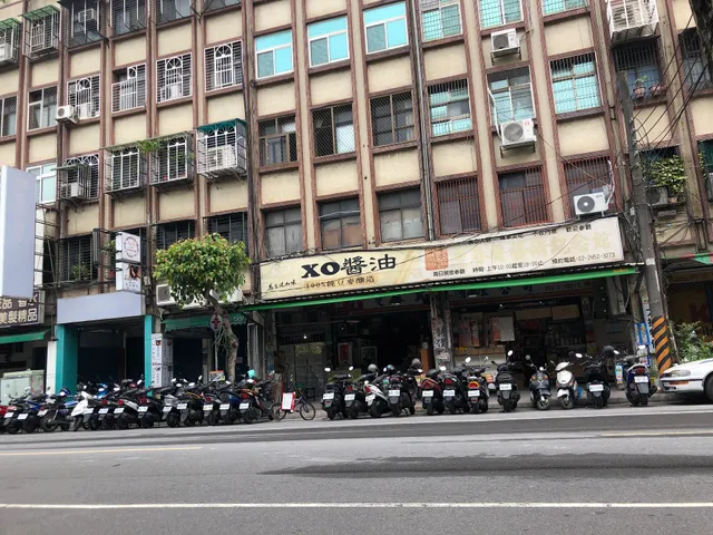 雙春齋藝術紀念館