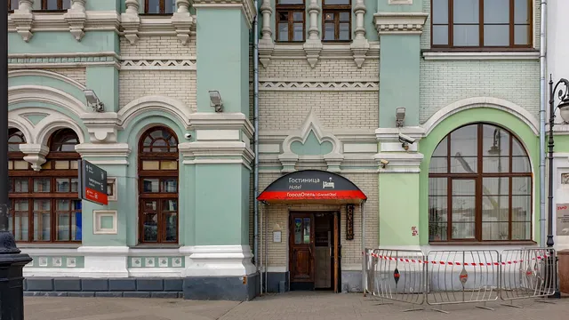 Hotel Sultan na Rizhskom