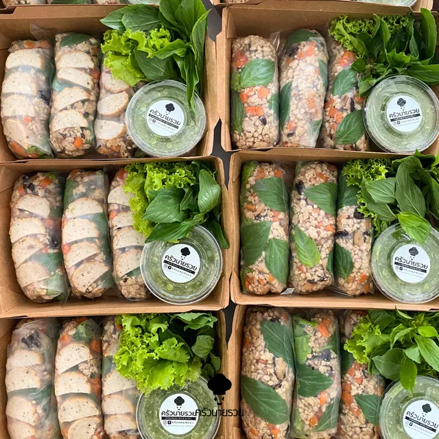 ครัวนายรวย - Kruanairuay