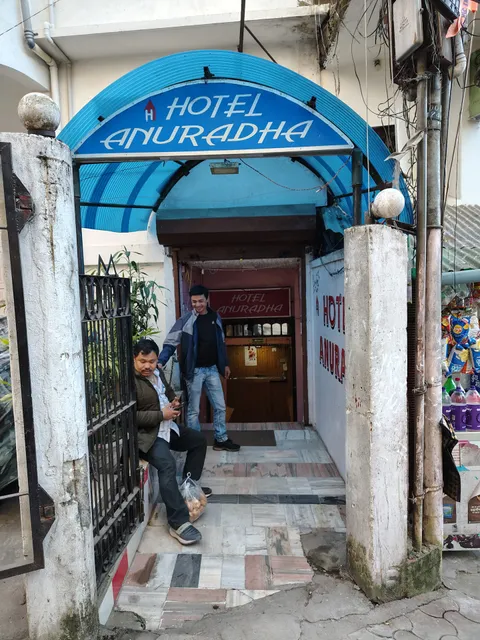 Hotel Anuradha