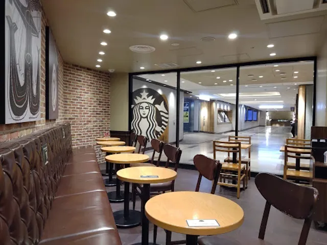 Starbucks Coffee - Otemachi Building