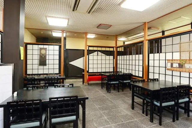 割烹こうもり・和食処花水木