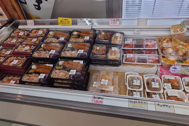 いしぐろケーキ店