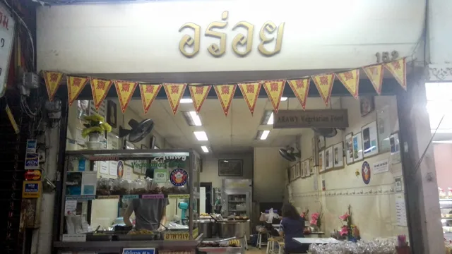 Arawy Vegetarian Food