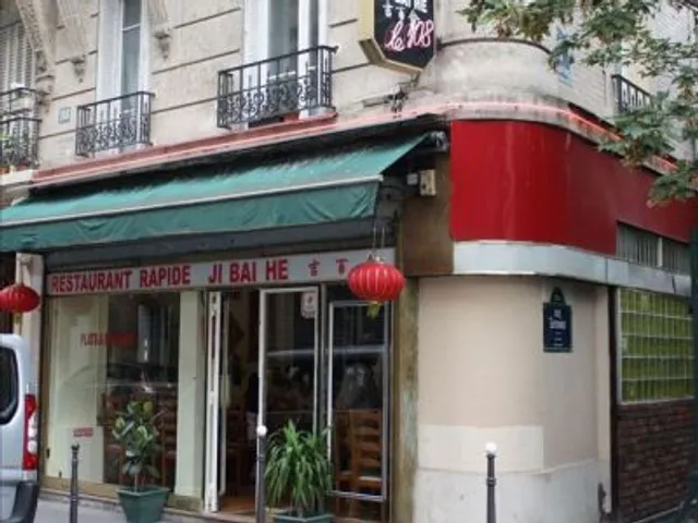 Ji Bai He（吉百合）