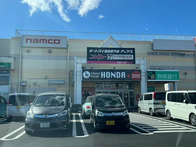 家具のホンダ プレミアムアウトレットプラス 高崎店