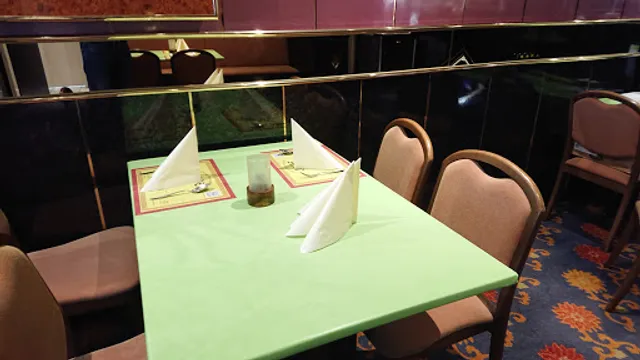 China Restaurant Jade