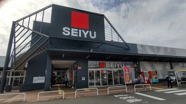SEIYU Rakuichi Moriya shopping center