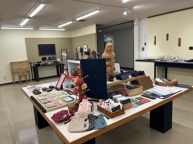 Hida Regional Local Industry Promotion Center