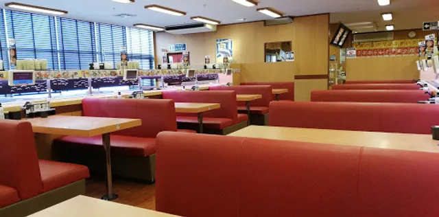 Sushiro, Totsuka, Yokohama