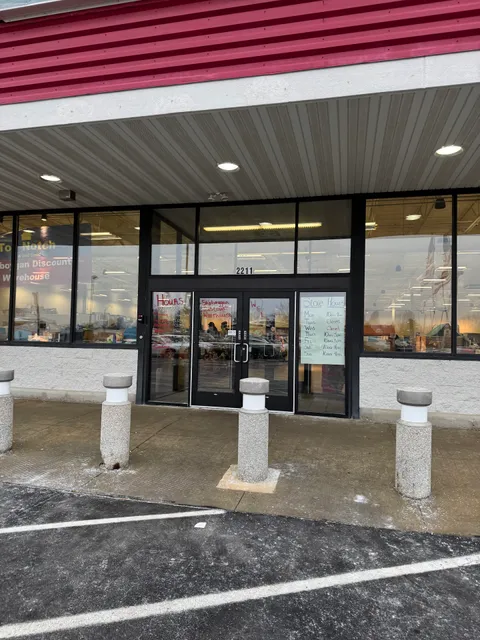 Sheboygan Discount Warehouse