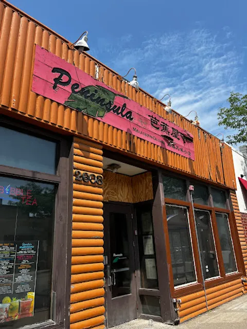 Peninsula Malaysian Cuisine