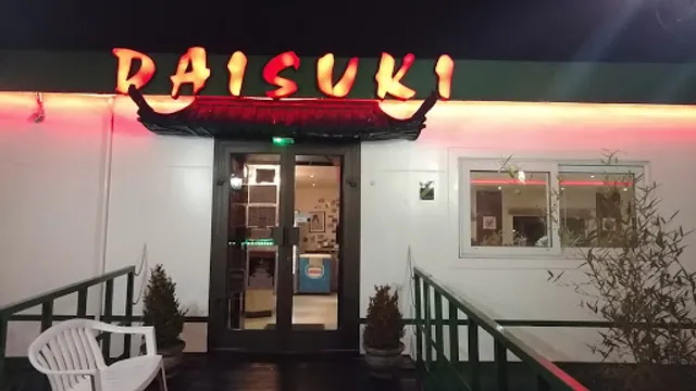 Daisuki