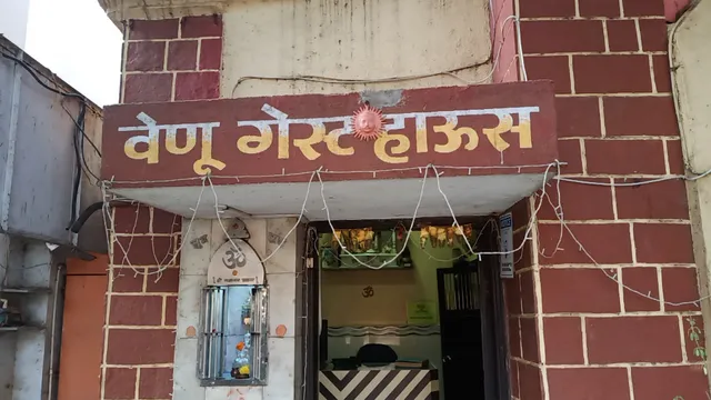Venu Guest House