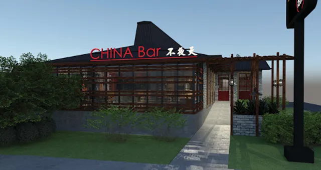 China Bar Doncaster Road