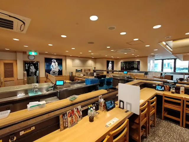 魚屋路 横浜十日市場店