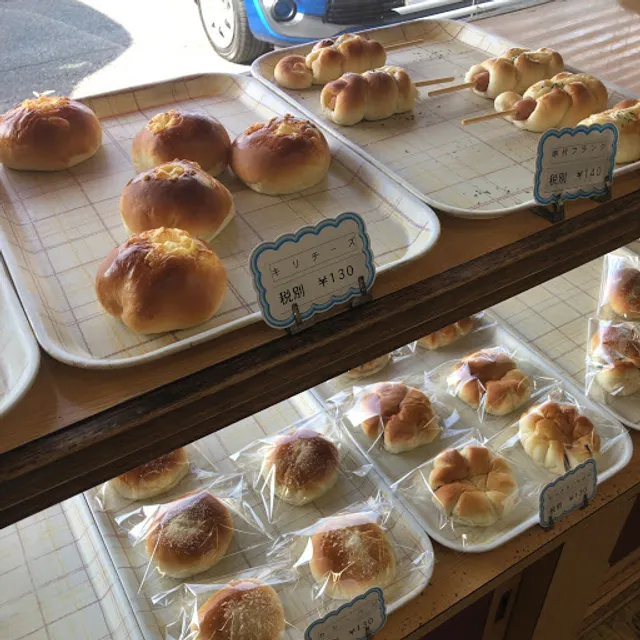 バタートップ石原店