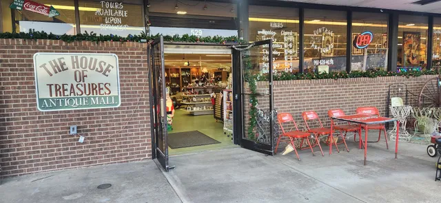 The House of Treasures