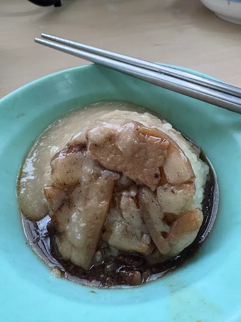 清水米糕店（原牛罵頭米糕）