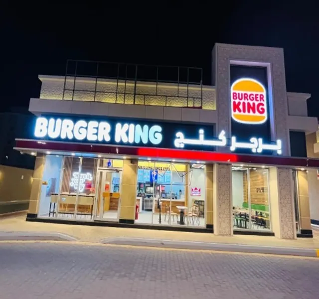 Burger King - Macarona