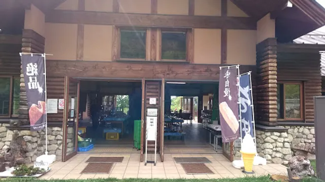 みずがき山自然公園管理棟