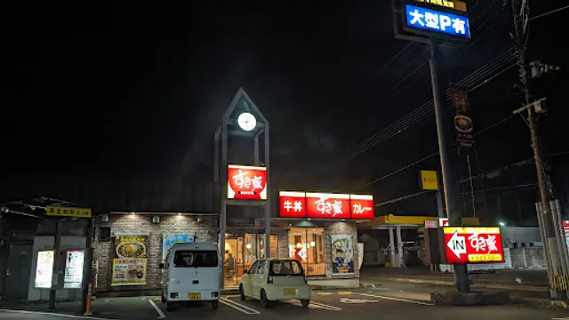 Sukiya